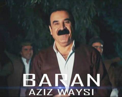 دانلود آهنگ باران عزیز ویسی